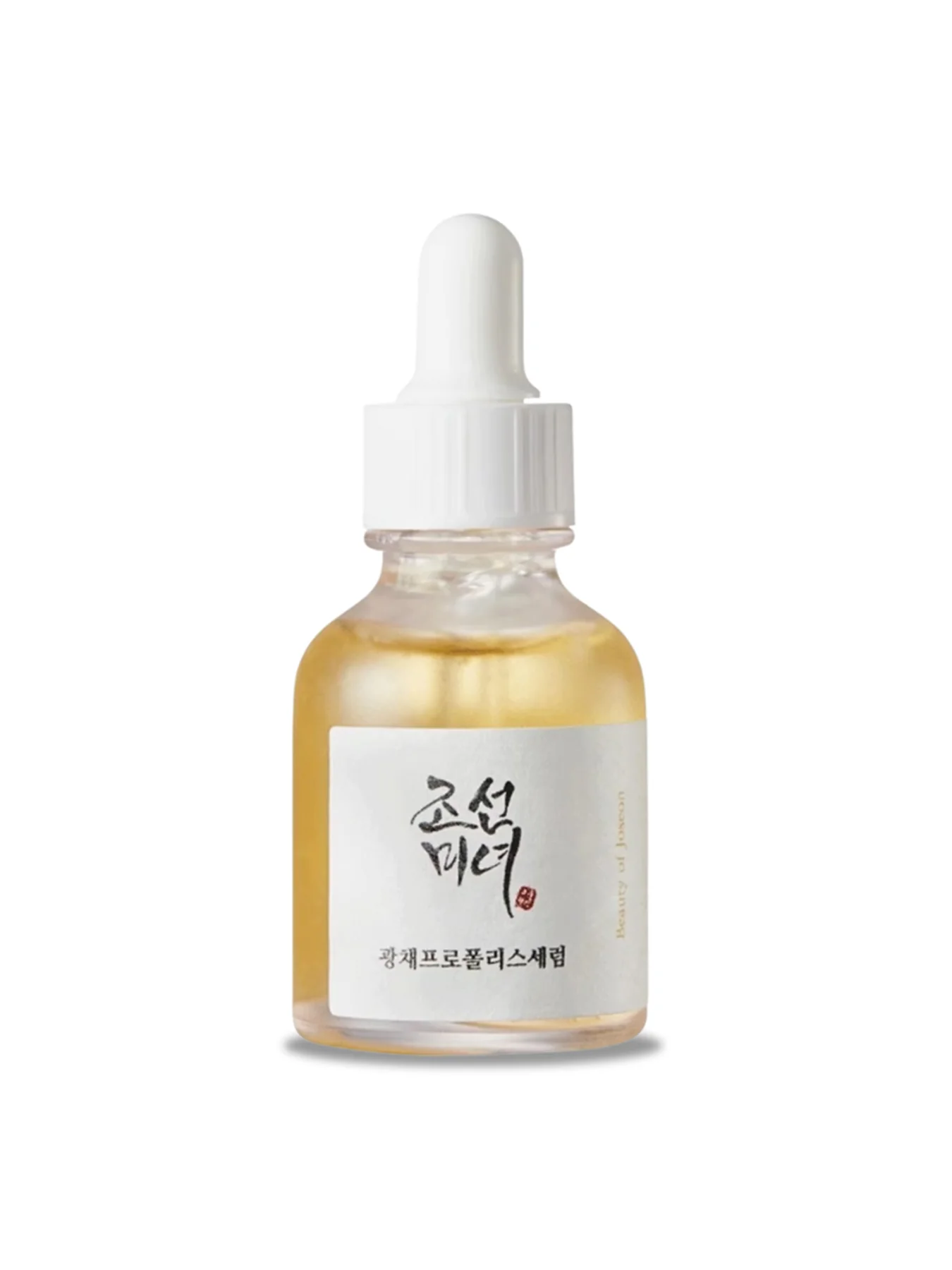 Glow Serum: Propolis + Niacinamide