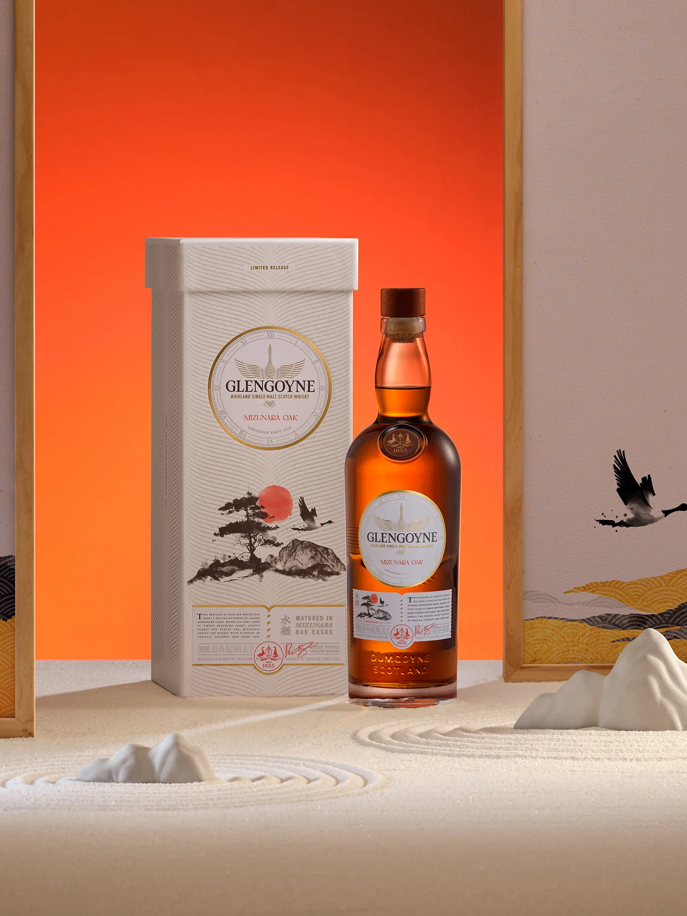Mizunara 16 Year Cask Finish Single Malt Collection - Image 2