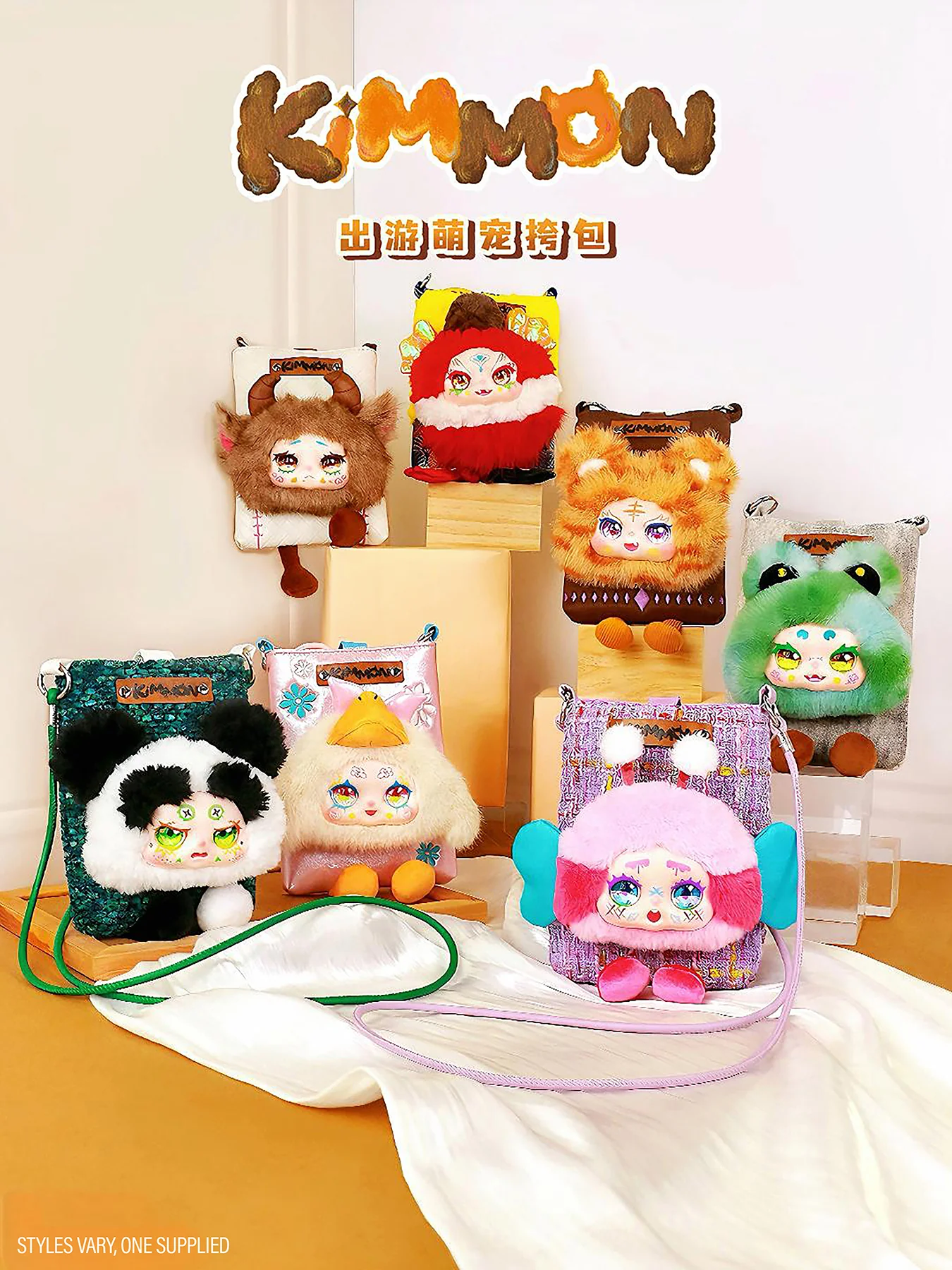 Mystery Box Travel Cute Pet Cross Body Bag - Image 2