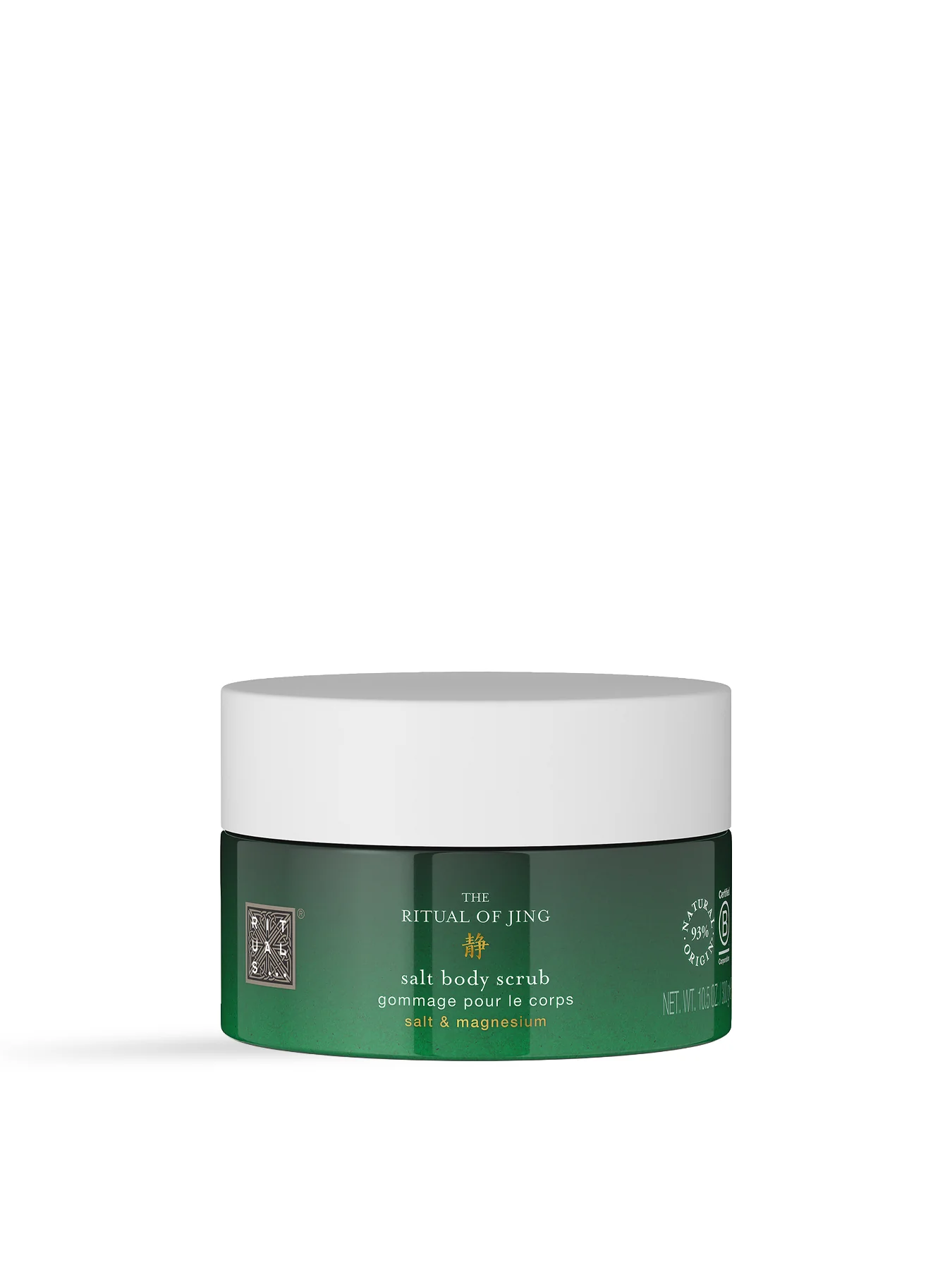 The Ritual of Jing Body Scrub
