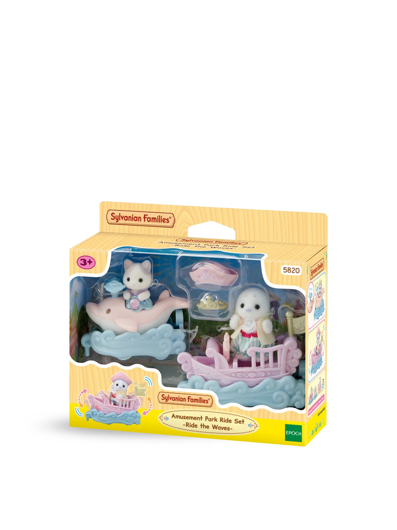 Amusement Park Ride Playset - Image 4