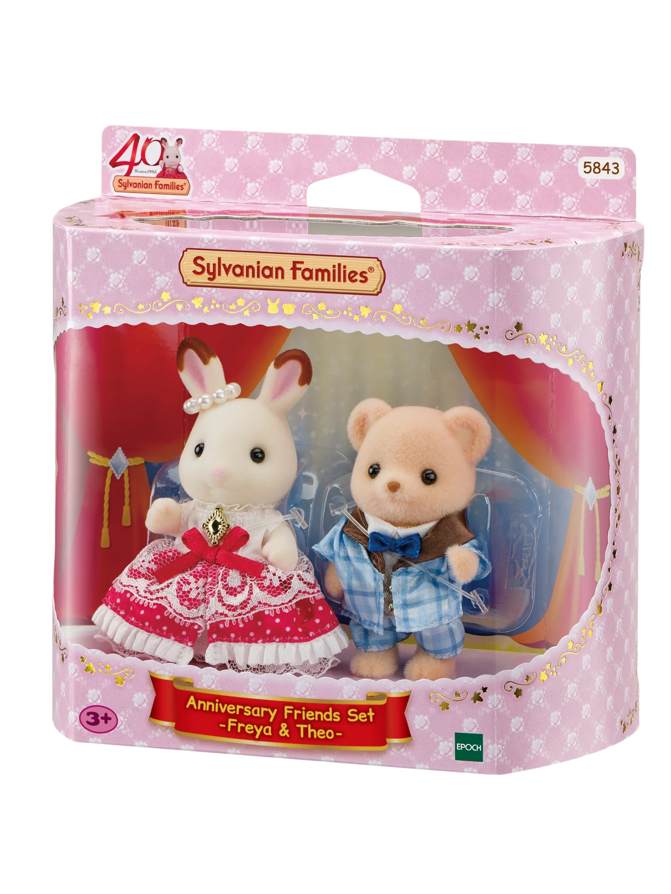 Anniversary Freya and Theo Set - Image 3