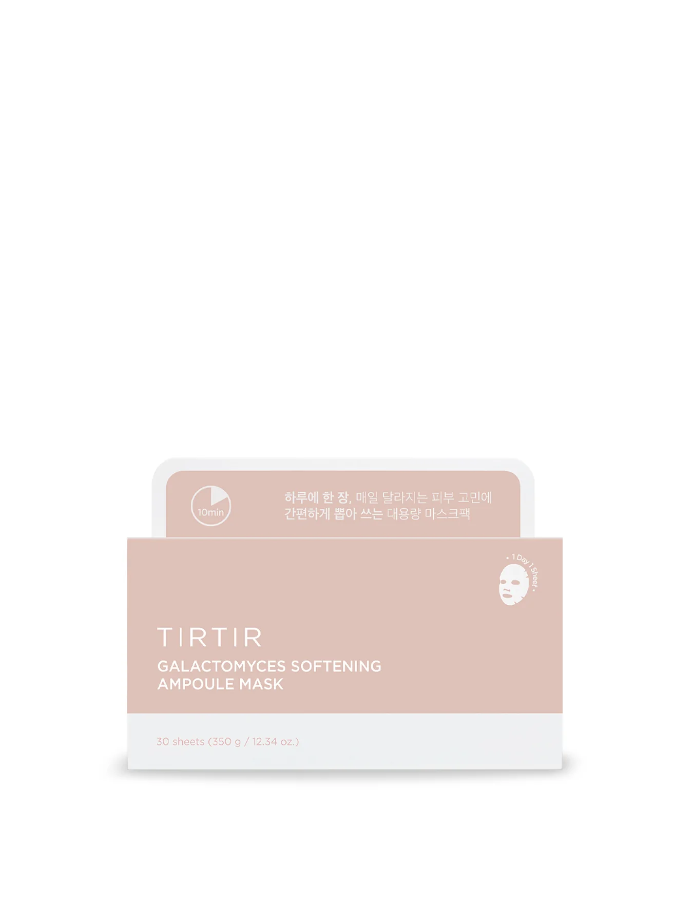 Galactomyces Ampoule Mask - Image 2