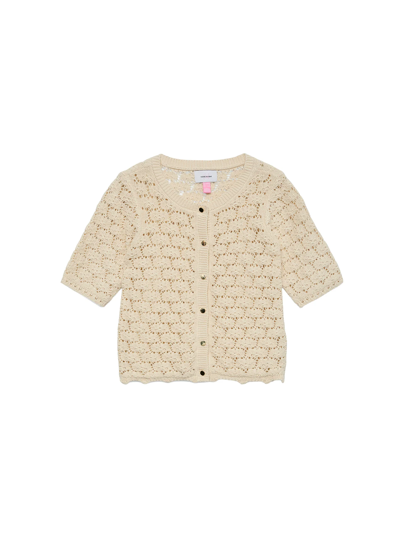 Kids’ Button Cardigan Beige